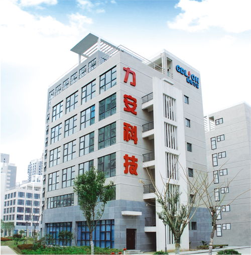 智慧用电安全隐患监管服务系统价格解析 三大核心因素剖析