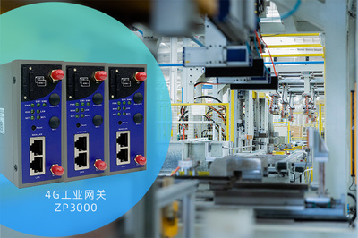 网络信息技术 驱动现代社会的核心引擎